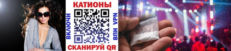 Наркотические вещества Верхняя Салда ГАШ Бошки Шишки Меф мяу мяу