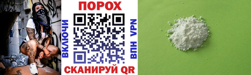 гидра маркетплейс  дарнет шоп  Верхняя Салда  АМФ Розовый 
