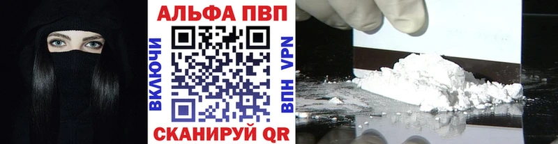 hydra сайт  Верхняя Салда  Альфа ПВП VHQ 