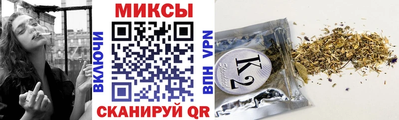 БУТИРАТ бутик  блэк спрут как зайти  Верхняя Салда 