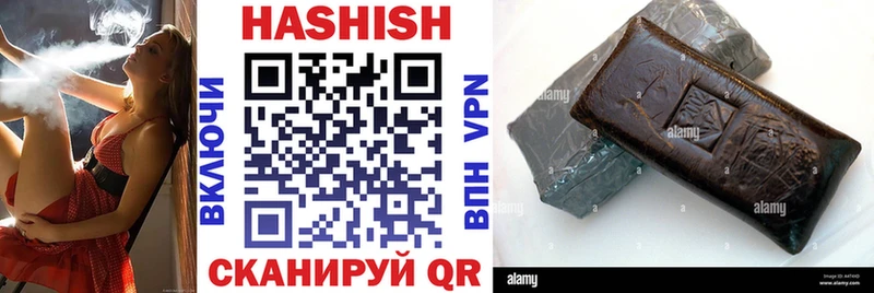 Гашиш индика сатива Верхняя Салда