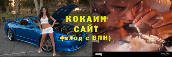 кокс Баксан