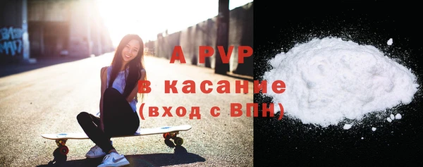 крисы Балахна