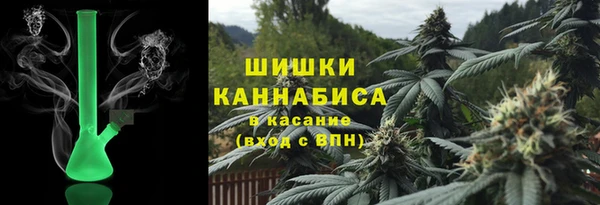 марки lsd Балабаново