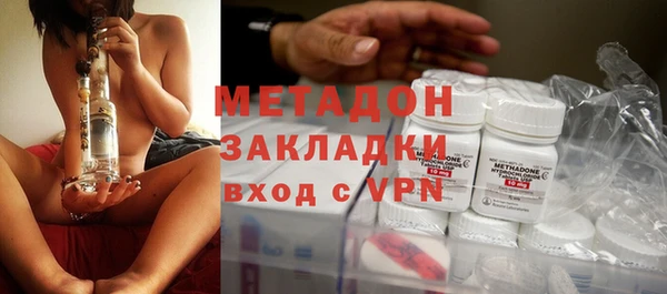 кокс Баксан