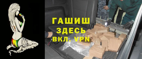 крисы Балахна