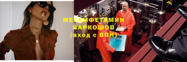 кокс Баксан