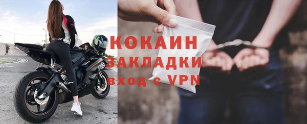 кокс Баксан