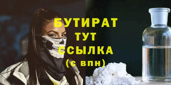 кокс Баксан