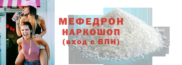 кокс Баксан