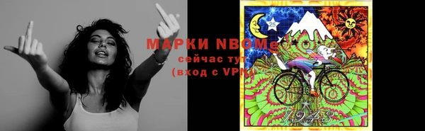 крисы Балахна