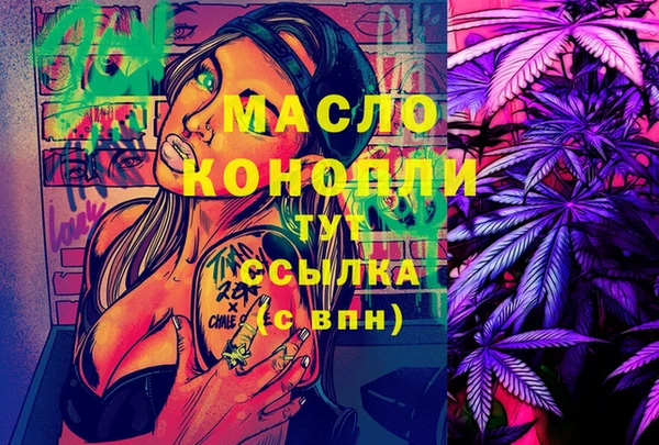 крисы Балахна