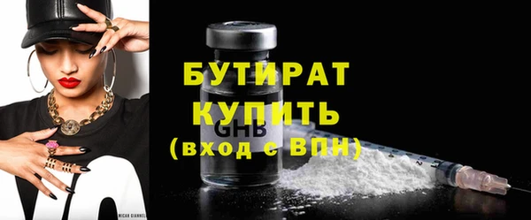 крисы Балахна