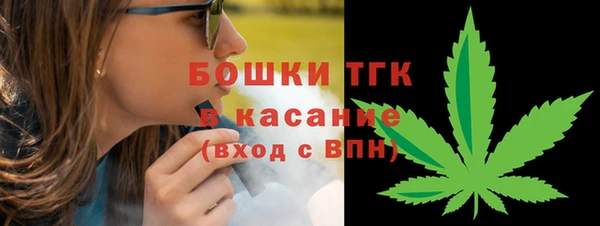 крисы Балахна