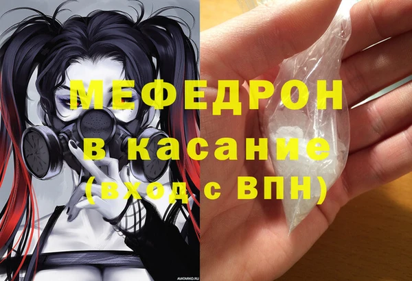 кокс Баксан