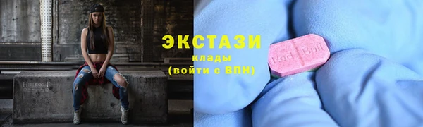 кокс Баксан
