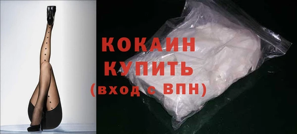 кокс Баксан