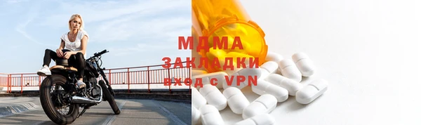 кокс Баксан
