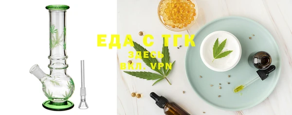 крисы Балахна
