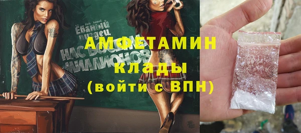 кокс Баксан