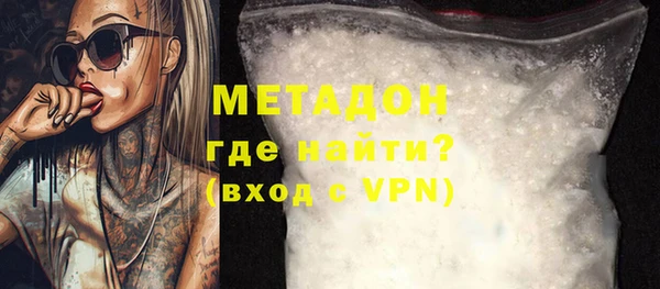 наркотики Аркадак