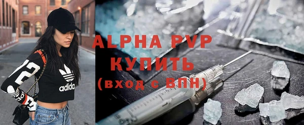 крисы Балахна
