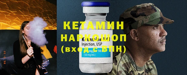 кокс Баксан