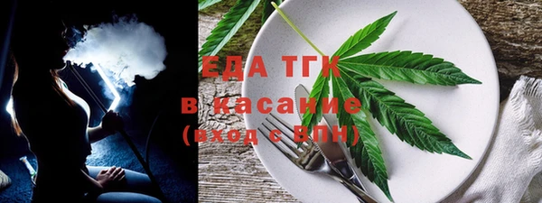 кокс Баксан