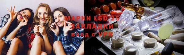 кокс Баксан