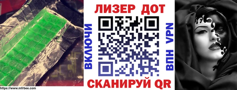 закладка  Верхняя Салда  LSD-25 экстази кислота 