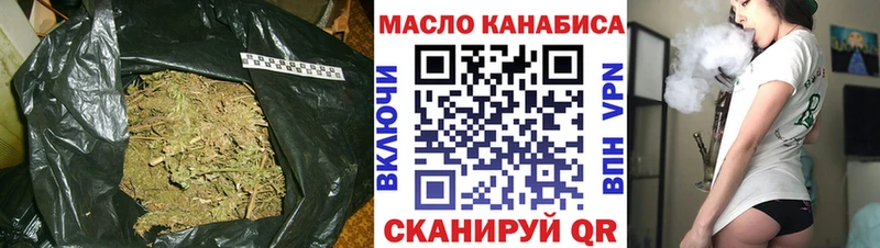 как найти наркотики  Верхняя Салда  Дистиллят ТГК Wax 
